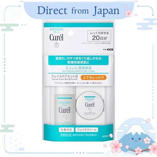 Curel [Trial Set] Face Care: Very Moisturizing (Lotion 30 ml + Cream 10 g) III Very Moisturizing, 2-Piece Assortment Shi
