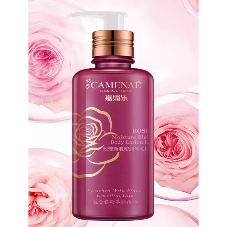 Jiameile rosa nova densidade da pele loção corporal III hidratante loção corporal ácido hialurônico fragrância óleo esse