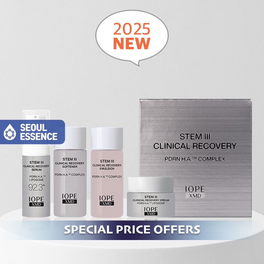 Kit De Experiência IOPE Stem Iii (3) (4 Itens)/Creme/Ampola-Solução Antienvelhecimento , Melhorando A Textura Da Pele , Elasticidade Alanto-Lipossomatm , Radiance Boosting , Firmeza (Nova)