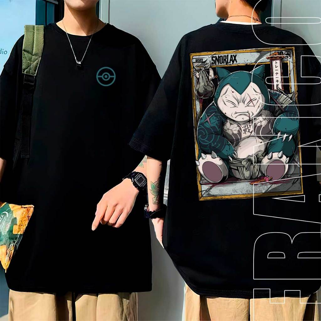 Camiseta Oversized Anime Snorlax 100% Unissex Streetwear Mangá Série