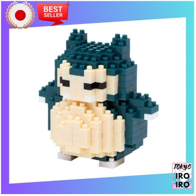 [Qualidade do Japão] Kawada Nanoblock Pokemon Snorlax NBPM_012
