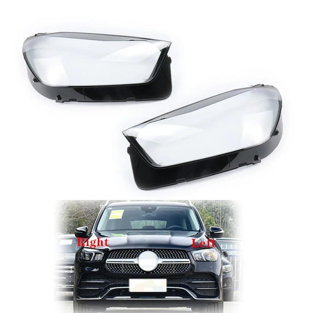 Serve Para Mercedes Benz GLE W167 2019 2020 2021 Tampa Do Farol Carro Cabeça Da Lâmpada Lente Escudo