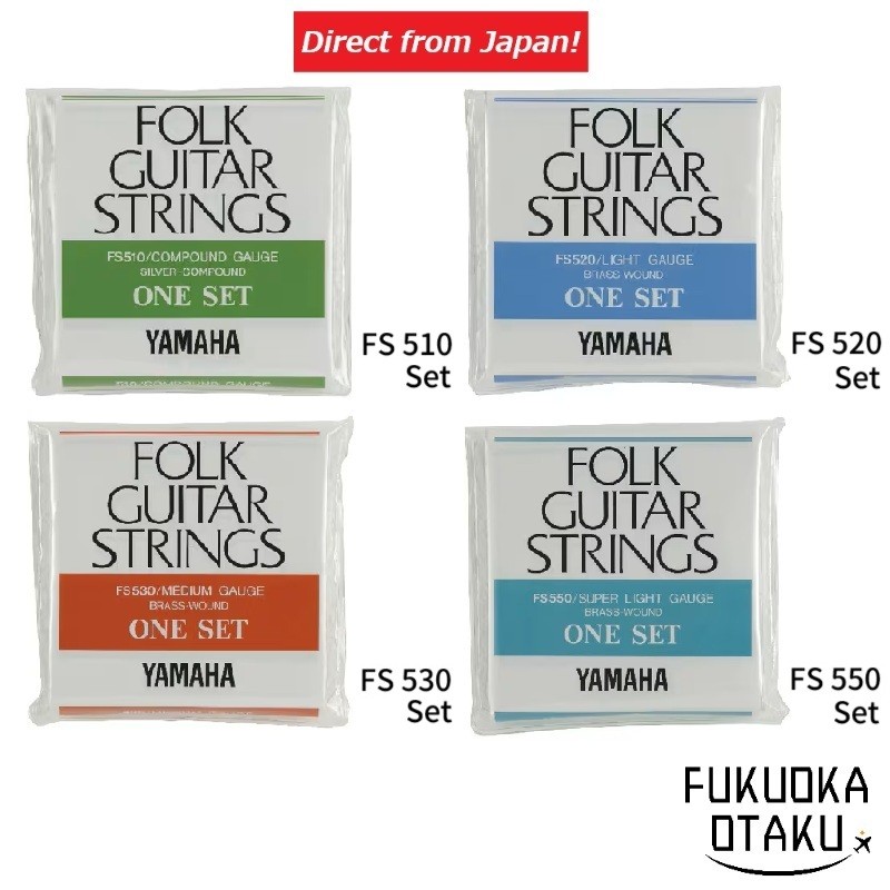 YAMAHA Conjunto de cordas para violão Música Fabricado no Japão【Direto do Japão】