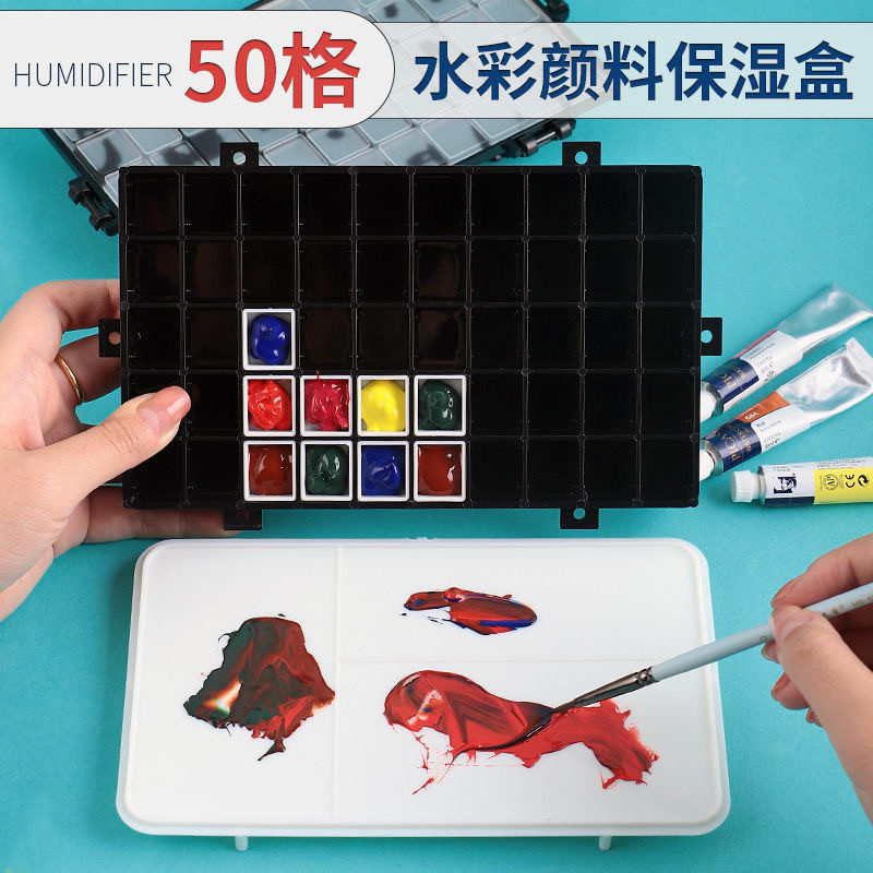 50 grade aquarela guache pigmento caixa hidratante à prova de vazamento junta esboço pigmento caixa de cor Sub-embalagem