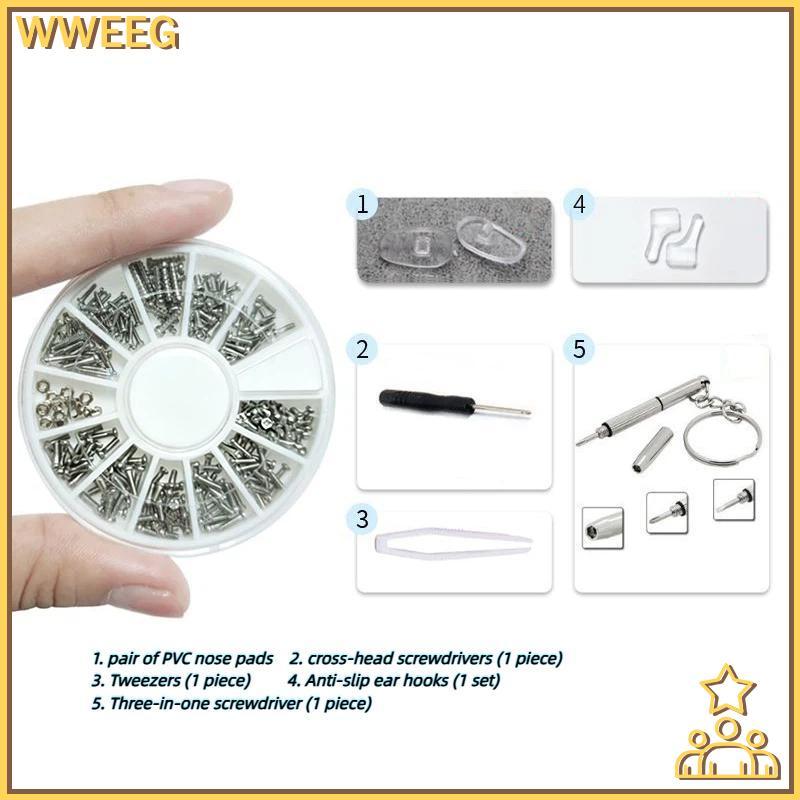enjoygood188 Kit De Reparo De Óculos DIY 1 Conjunto De Chave De Fenda Pequena , 2 Pares De Almofadas De Nariz E 50 Paraf