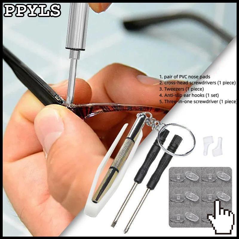 maudlanden88 Kit De Reparo De Óculos Universal Chave De Fenda De Precisão Com 2 Protetores De Nariz De Silicone 50 Paraf
