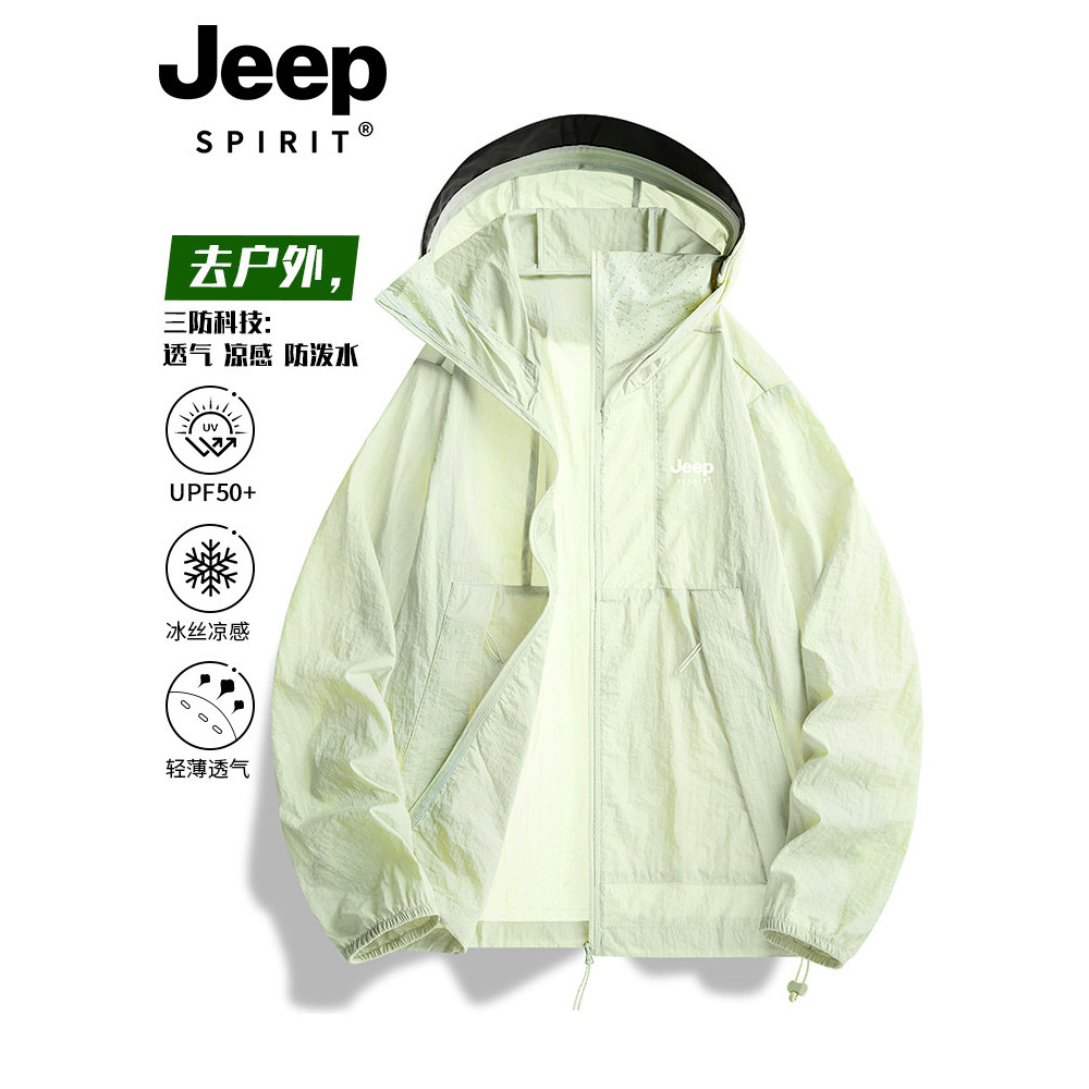 JEEP gelo seda protetor solar roupas femininas 2026 novo estilo verão à prova de ultravioleta rua Wear ao ar livre prote