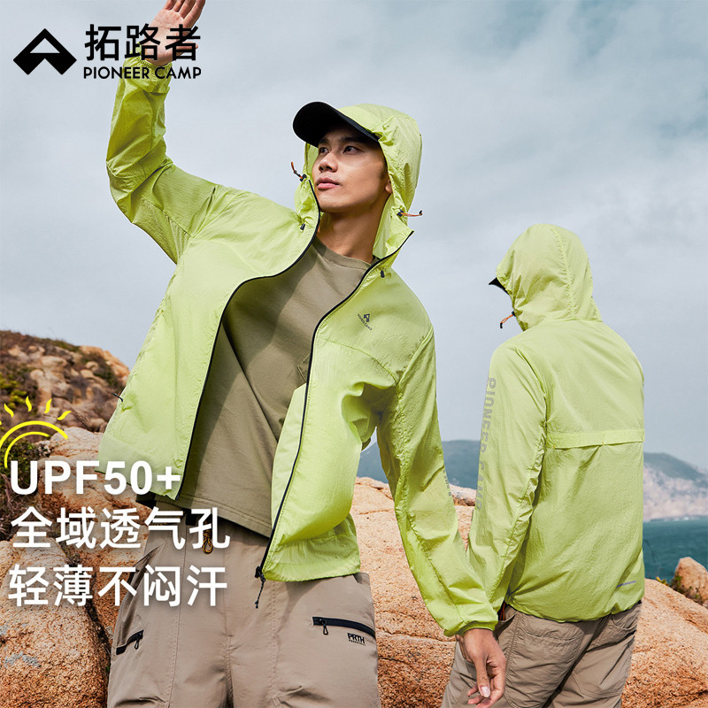[Dragonfly] Pioneer Outdoor Respirável Protetor Solar Roupas Mulheres 2026 Verão Leve Homens Mulheres Mesmo Estilo Prote