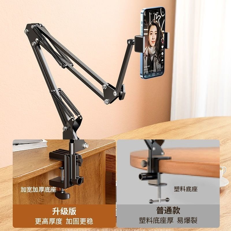 2026 Metal cabeceira do telefone móvel Tablet suporte ipad cama assistindo TV na cama assistindo Drama Desktop quadro de