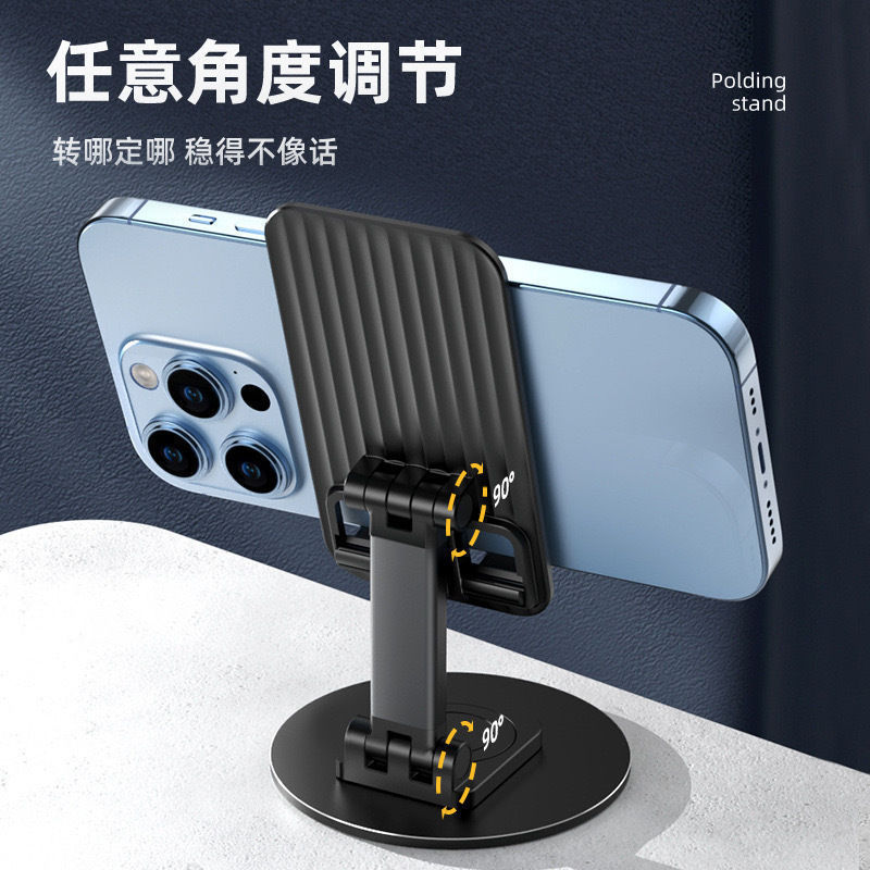 Suporte do telefone móvel Desktop multifuncional Metal dobrável portátil ajuste preguiçoso perseguindo Drama Tablet ao v