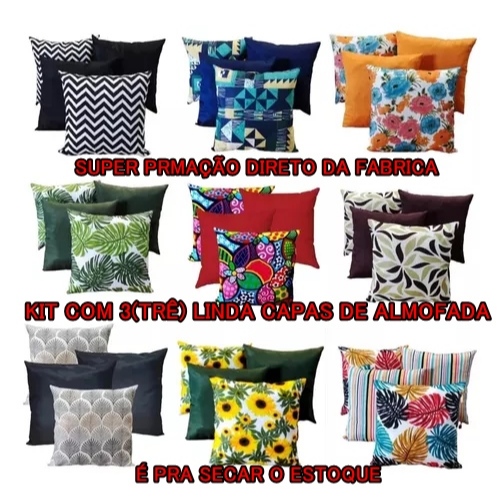 SUPER PROMOÇÃO DIRETO DA FABRICA CAPA DE ALMOFADA COM ZIPPER DIRETO DA FABRICA  KIT COM 3 PEAS DA MESMA ESTAMPA