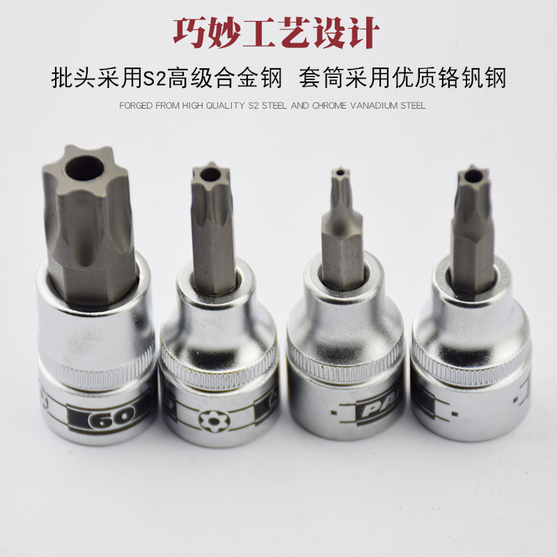 PARD Importado 3/8 T8-T60 Tipo Flor Perfurada Manga Botão Tipo Estrela Torx Bit Manga Cabeça Alto Torque