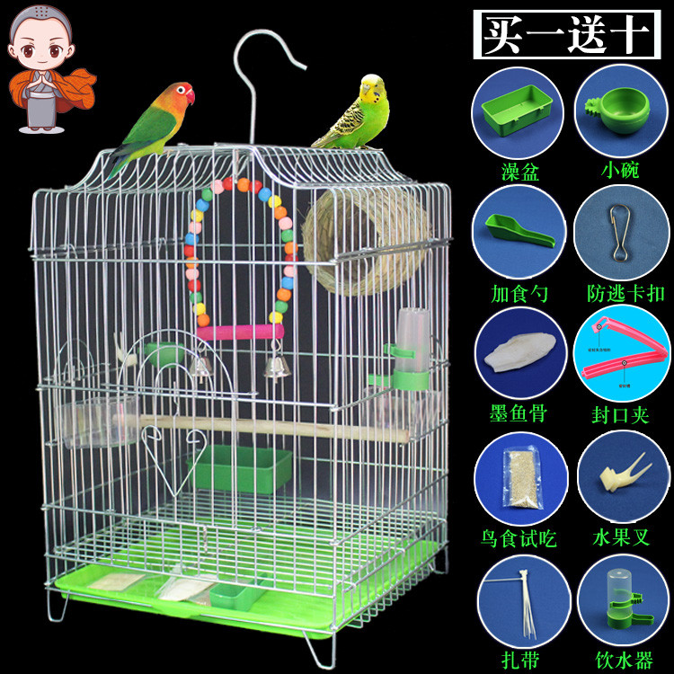 Frete grátis ousado Extra grande Anti-ferrugem galvanoplastia gaiola Pug irmão Xuanfeng peônia periquito gaiola grande g