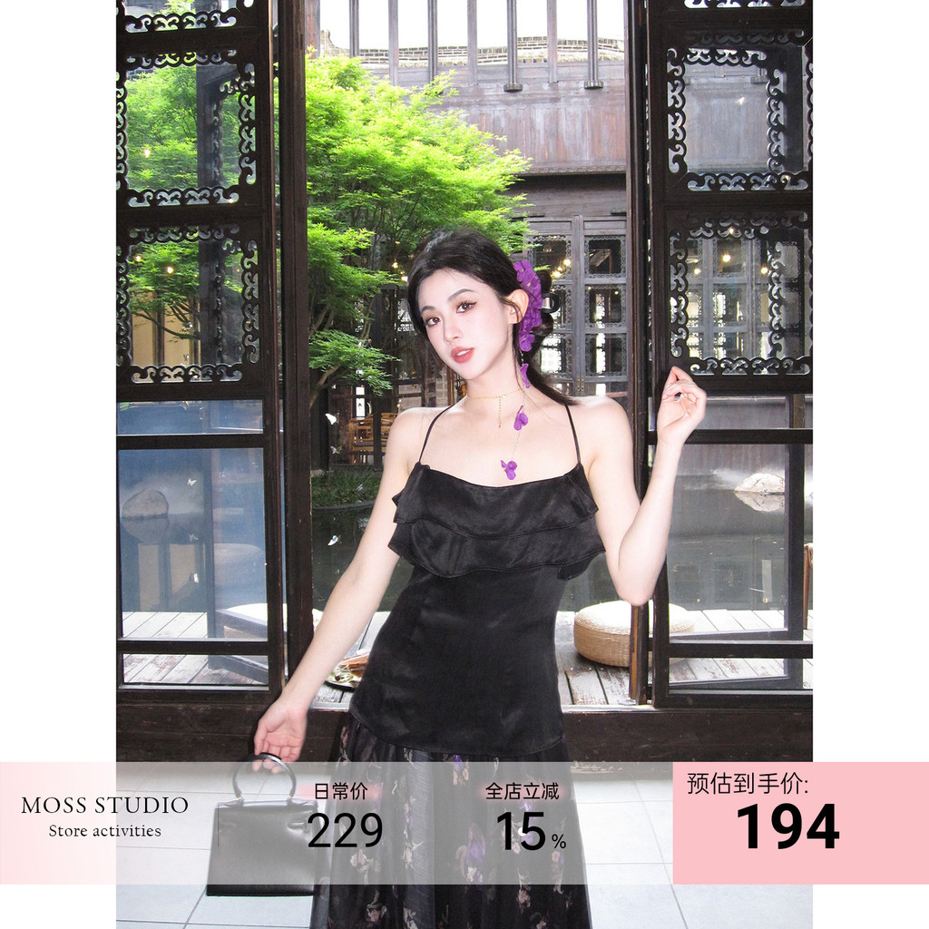 MOSS STUDIO [Ink Lotus Gel] Estilo Chinês Novo Estilo Chinês All-Match Verão Preto Cobre Amônia Dupla Folha de Lótus Sli