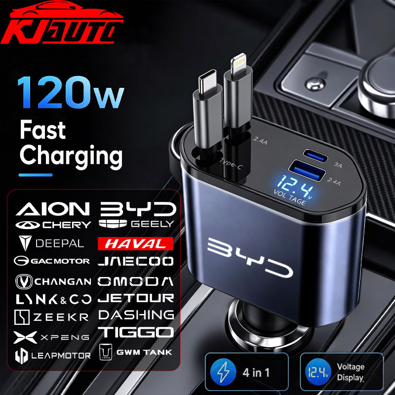 Carregador De Carro Retrátil 4 Em 1 De 120 W , Adaptador De Isqueiro Rápido Com Portas Relâmpago USB-A Tipo C Para BYD G