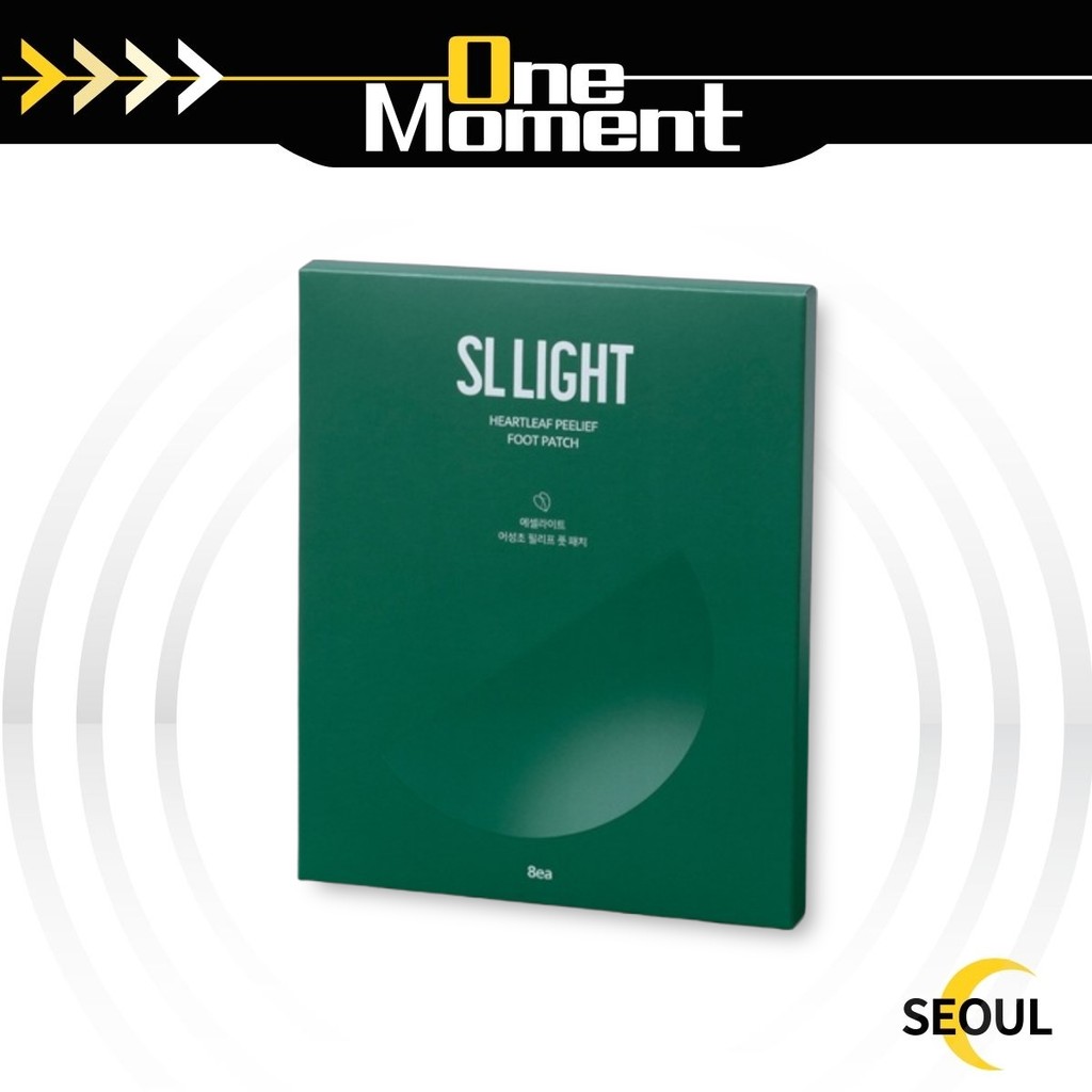 SLLIGHT Heartleaf Eoseongcho Peelief Patch Para Pés 8 Unidades