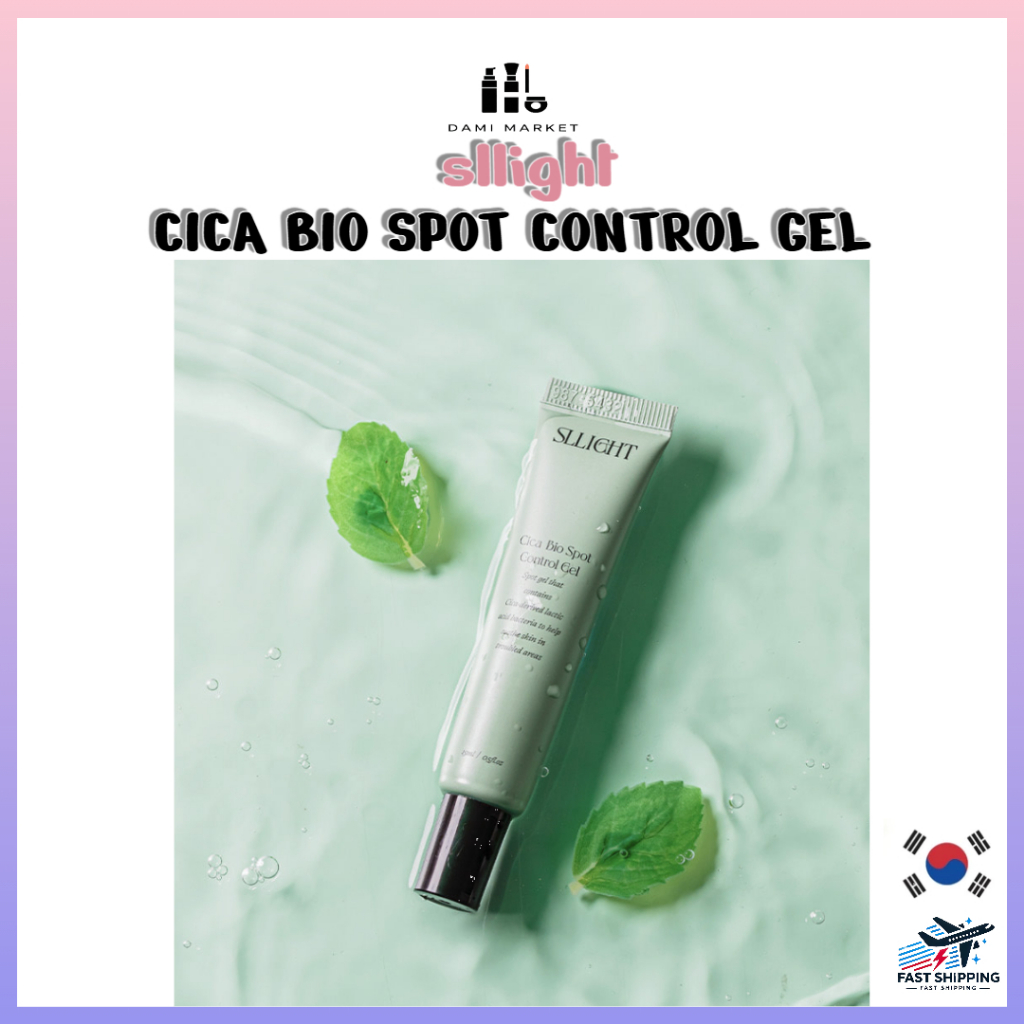 [sllight] Cica Bio Gel Controle De Manchas | 15ml