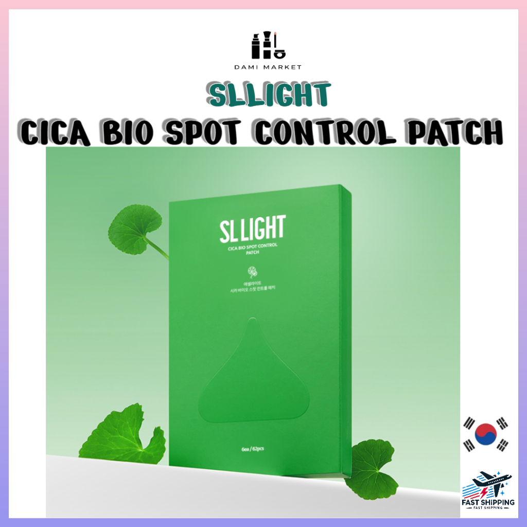 Patch De Controle De Manchas SLLIGHT Cica Bio