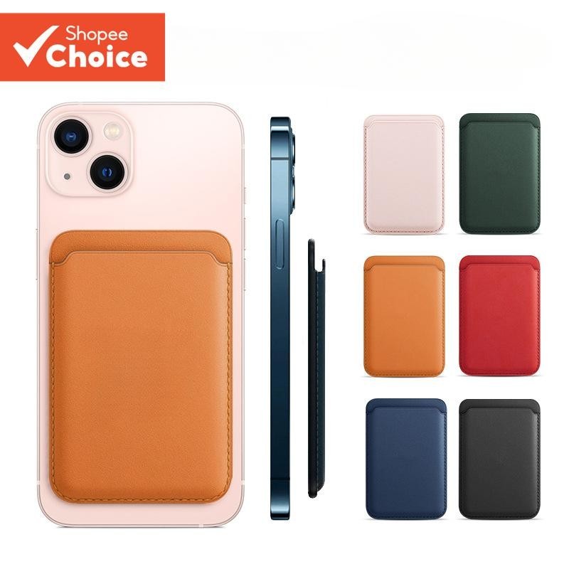 Carteira Magnética CEXIKA Fina Capa De Cartão De Couro PU Para iPhone 12 – 16 Presente De Feriado