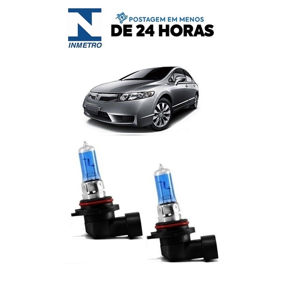 Par Lampada Super Branca Farol Baixo New Civic 2007 2008 2009 2010 2011 8500k HB4 12V