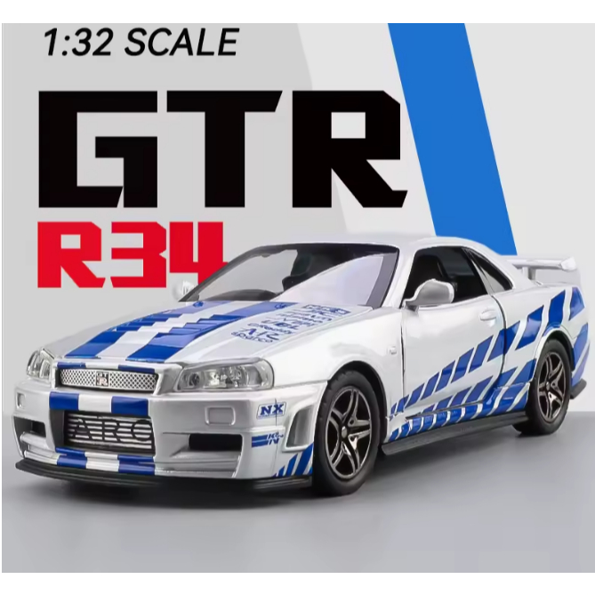 Miniatura Skyline GTR R34 Velozes 1/32 - Carro Do Brian Prata Metal Velozes e furiosos
