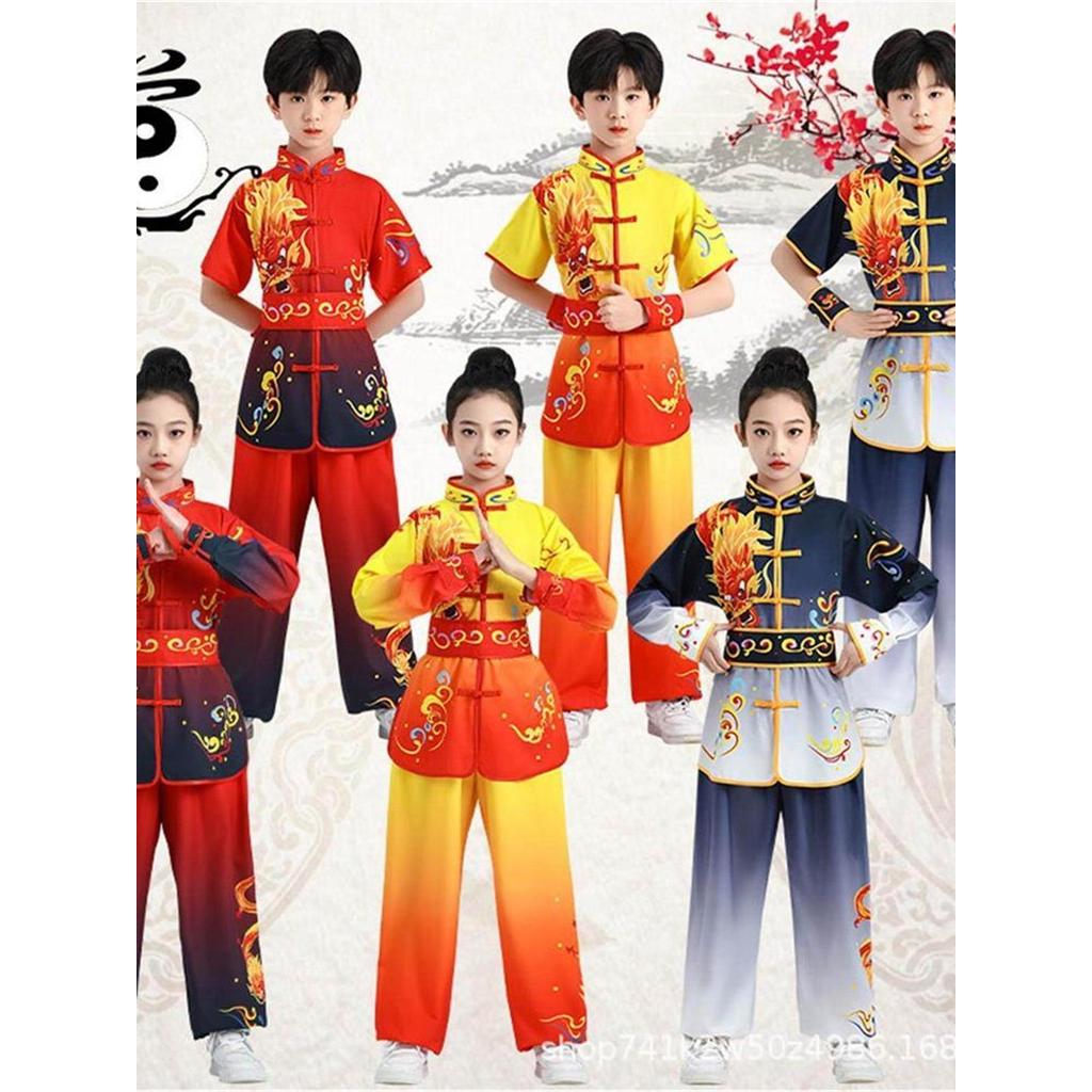 Traje de artes marciais traje de desempenho prática infantil Tai Chi competição treinamento Drumming dragão traje