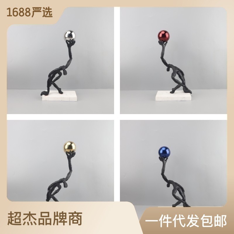 YRPK Modern minimalist abstract cast iron sculpture featuring a figure holding a ball, suitable as a decorative piece fo
