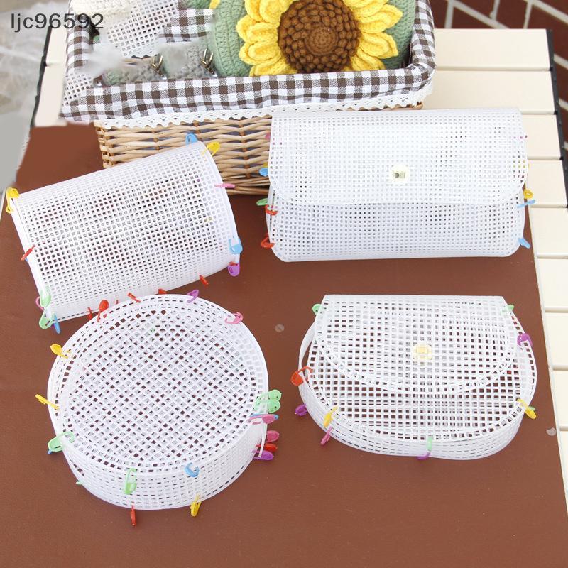 [ljc] Kit De Malha De Plástico Para Tecelagem Auxiliar Bolsa De Ombro Pano Material De Fazer DIY [BR]