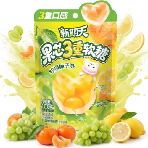 Bala de Gelatina Tripla Camada Sabor Cítrico Yuzu 60g - Importado
