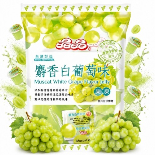 Gelatina Muscat White Grape Flavor Jelly 400g - Importado