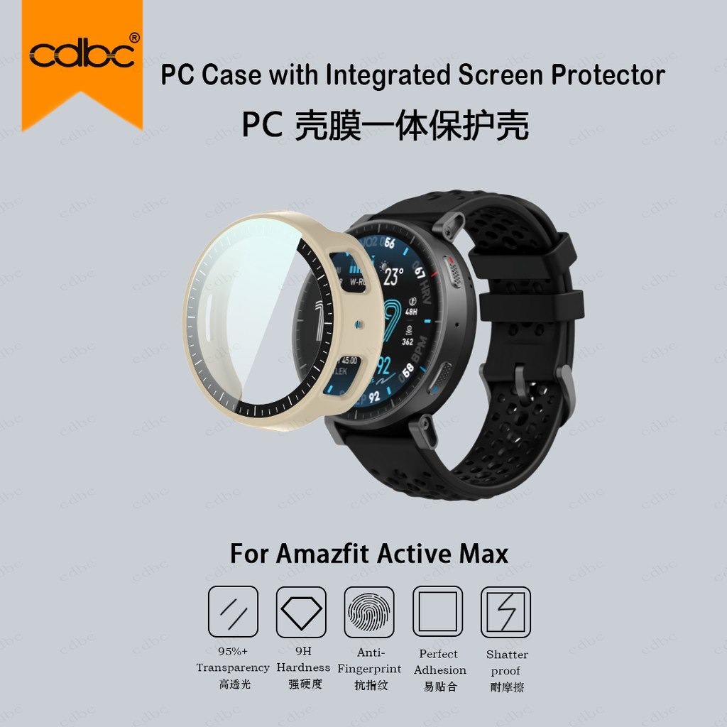 Capa Multifuncional cdbc PC Com Vidro Temperado Para Amazfit Active Max , Rígida De Cobertura Completa , Antiarranhões À