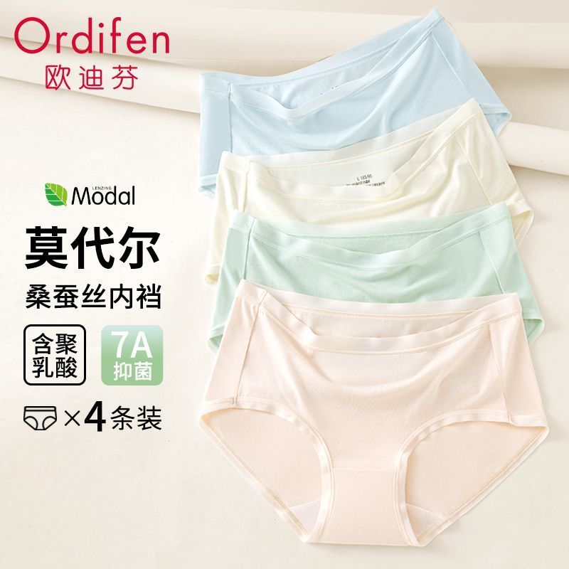 Odifen [10A Antibacteriana Mulberry Silk Crotch] Calcinha feminina Modal cintura média sem costura cuecas femininas 4 pe