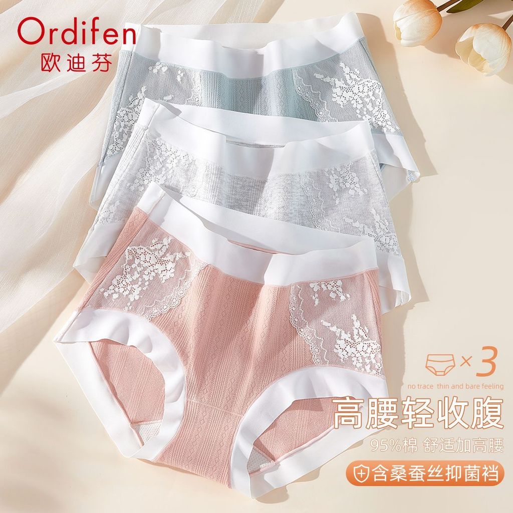 Odifen [7A Antibacteriana Mulberry Silk Crotch] Calcinha feminina cintura alta abdômen Slinking macio adequado para a pe