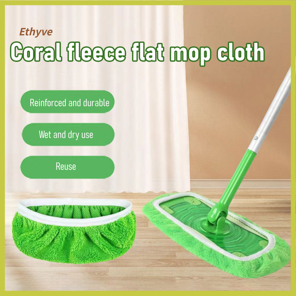 Quick Clean Mop Cloth All-inclusive Cover 5 Pcs Soft Coral Velvet Covers Strong Water Absorption No Lint Electrostatic D