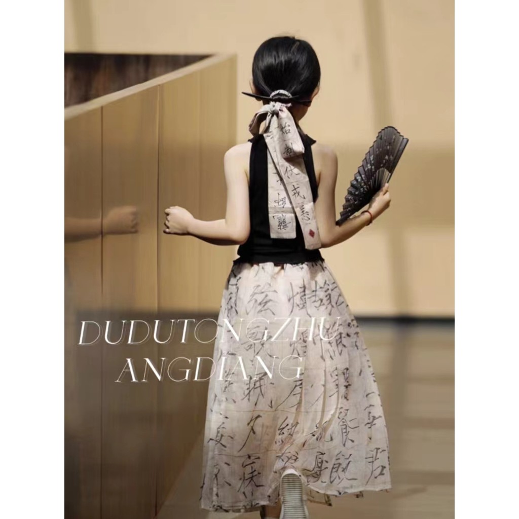 2026 verão roupas infantis estilo chinês mil caracteres cavalo rosto saia temperamento meninas novo estilo fino chinês H