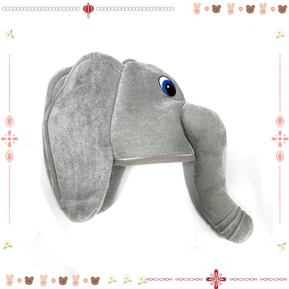 Chapéu De Elefante Fofo, Animal De Pelúcia Com Orelhas Grandes De Tecido , Boné De Fantasia De Desenho Animado D