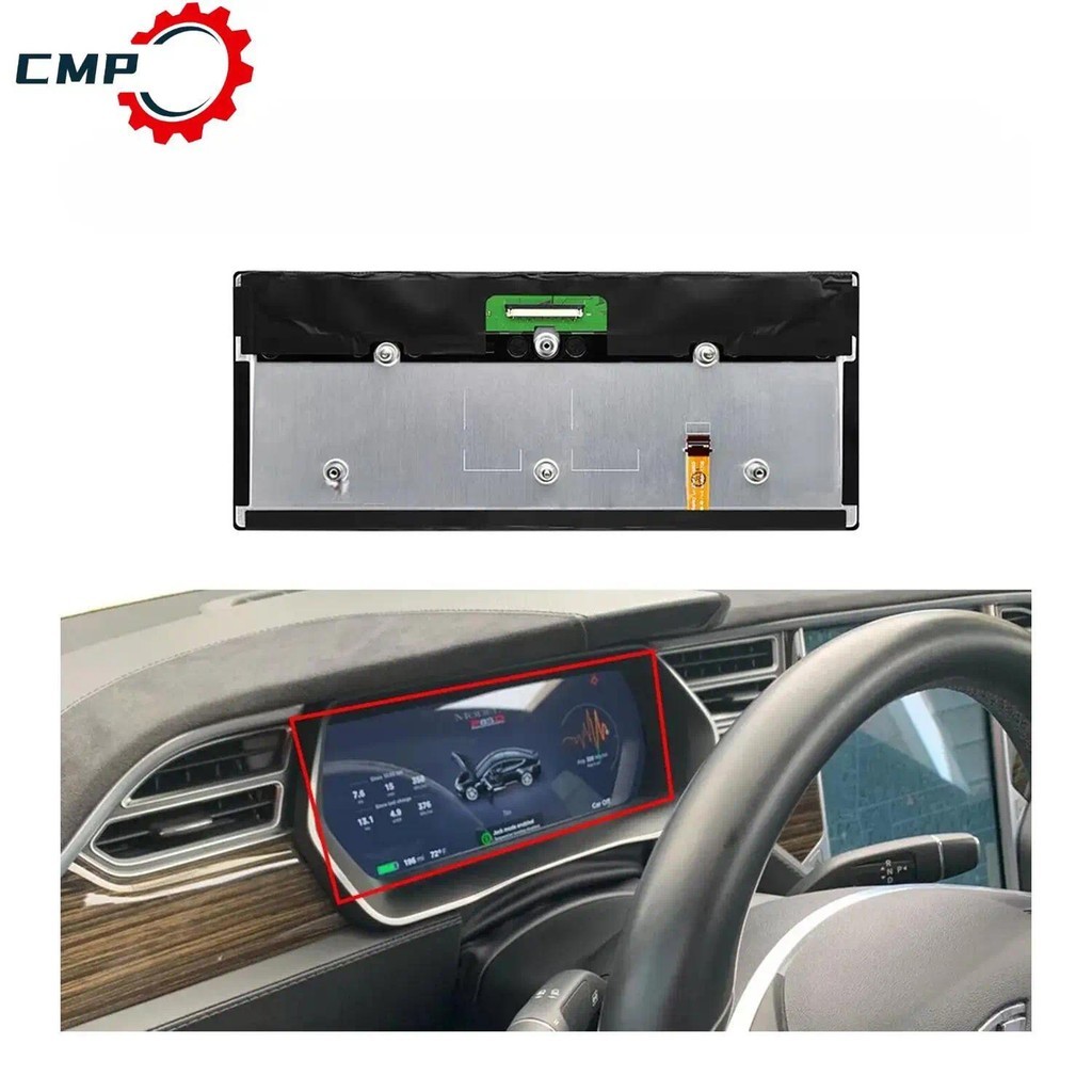 Display De Cluster Digital OEM De 12.3 
