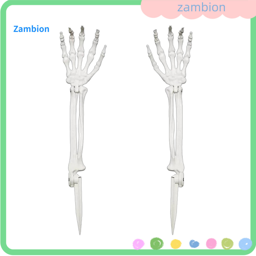 Halloween Decoration Durable Decor Plastic Skeleton Hand Yard Stake – Realistic Bone Prop for Outdoor Garden Spooky Ha
