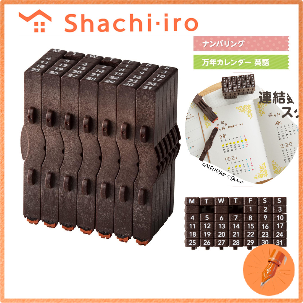 Shachihata Number Rubber Stamp Series including Numbering and Perpetual Calendar Options