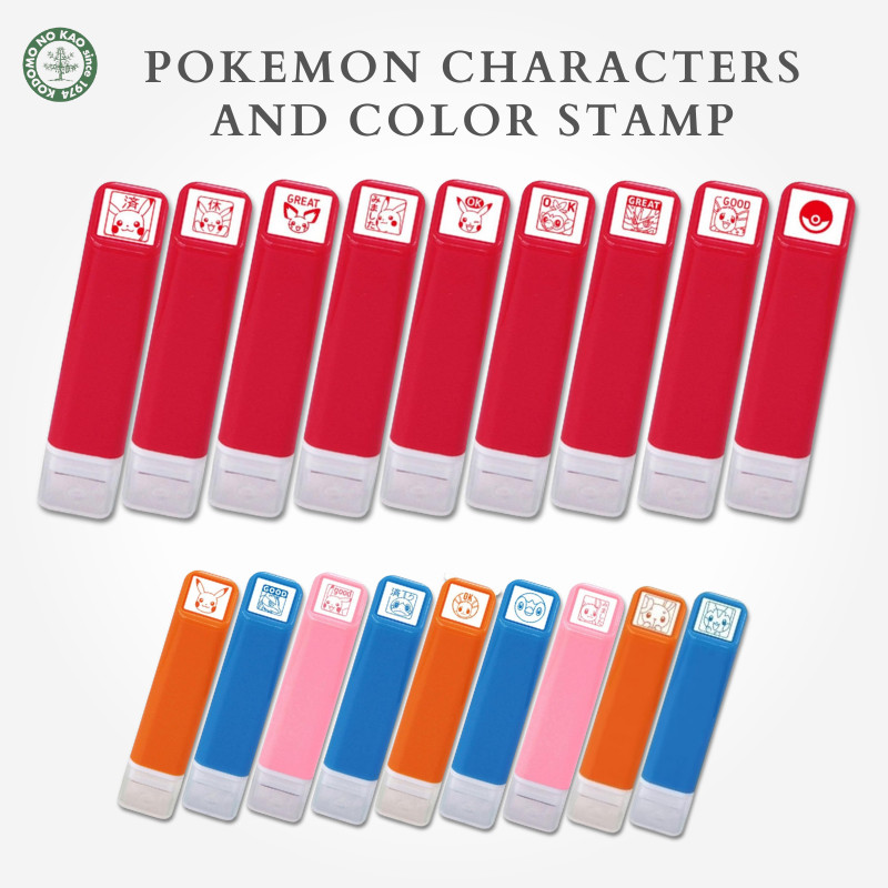 Kids' Stamp: Pokémon Character Rubber Stamp with One-Point Design - Various Colors