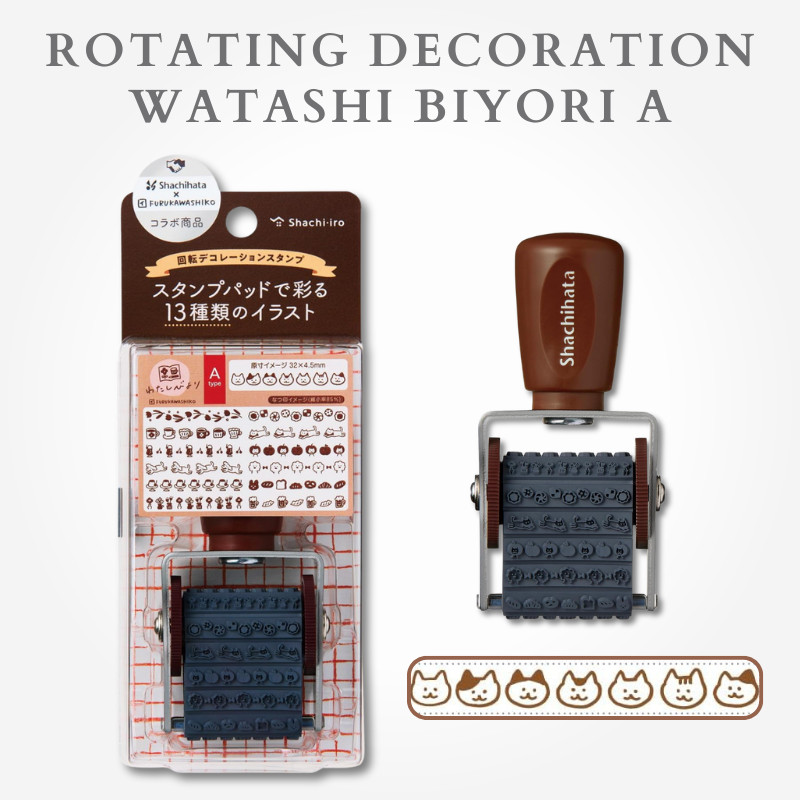 Shachihata Rubber Stamp Rotating Decoration Stamp Watashi Biyori A NRD-13A8