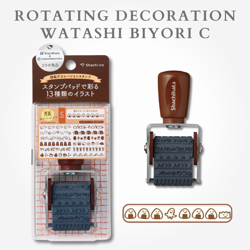 Shachihata Rubber Stamp Rotating Decoration Stamp Watashi Biyori C NRD-13A10