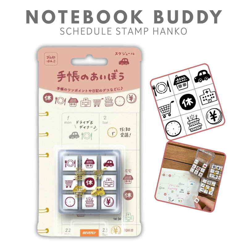 Beverly Rubber Stamp Hanko Notebook Buddy Schedule TSW-109