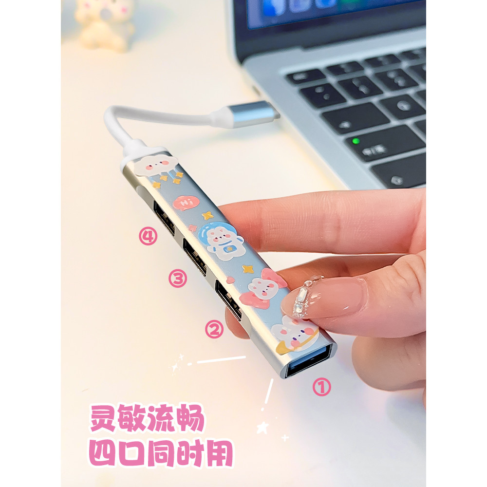 Mini extensor usb fofo 3.0 Multi-Interface typec Docking Station Laptop Divisor um a quarto Teclado de Mouse externo mul