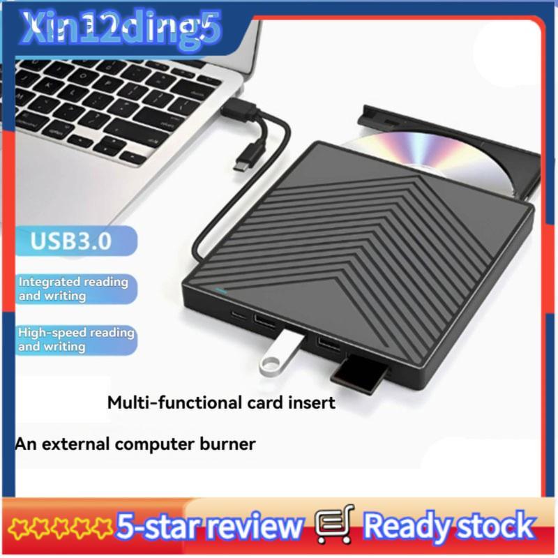 USB 3.0 Tipo C Externo CD DVD RW Unidade Óptica Multi-Função Leitor De Gravador De Para PC Portátil