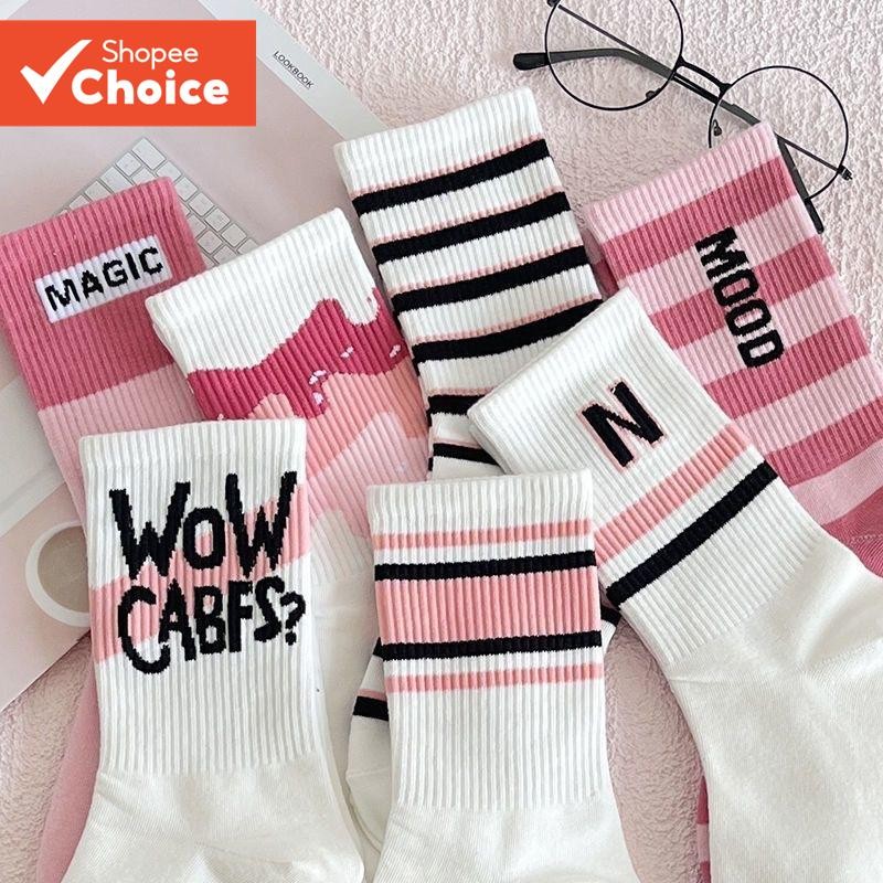 Meias Estilo Preppy Preppy Ladies Pink Letters Meias Estilo Mid-Tube Casual Sports Cute Wear Style