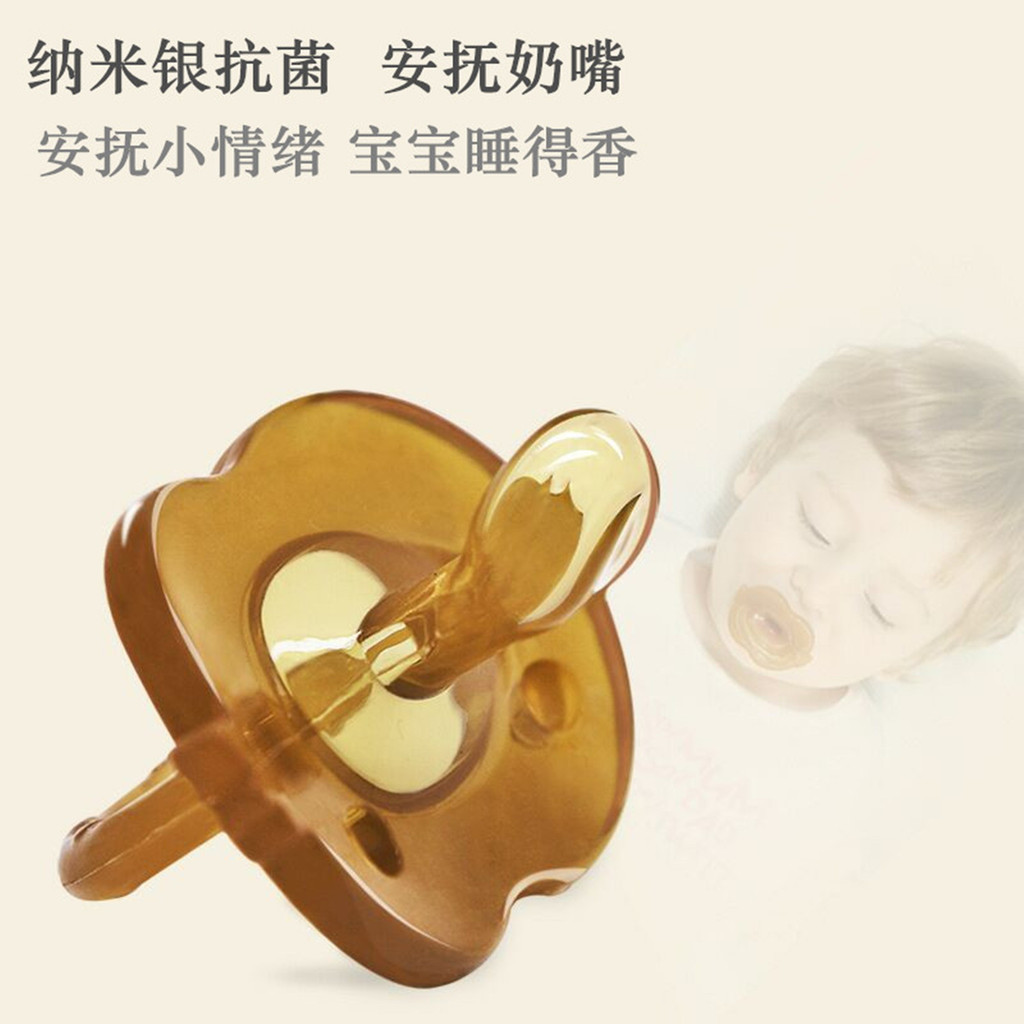 Bebê recém-nascido Nano prata conforto chupeta todo Silicone Super macio bebê dormir tipo imitação de leite materno desm