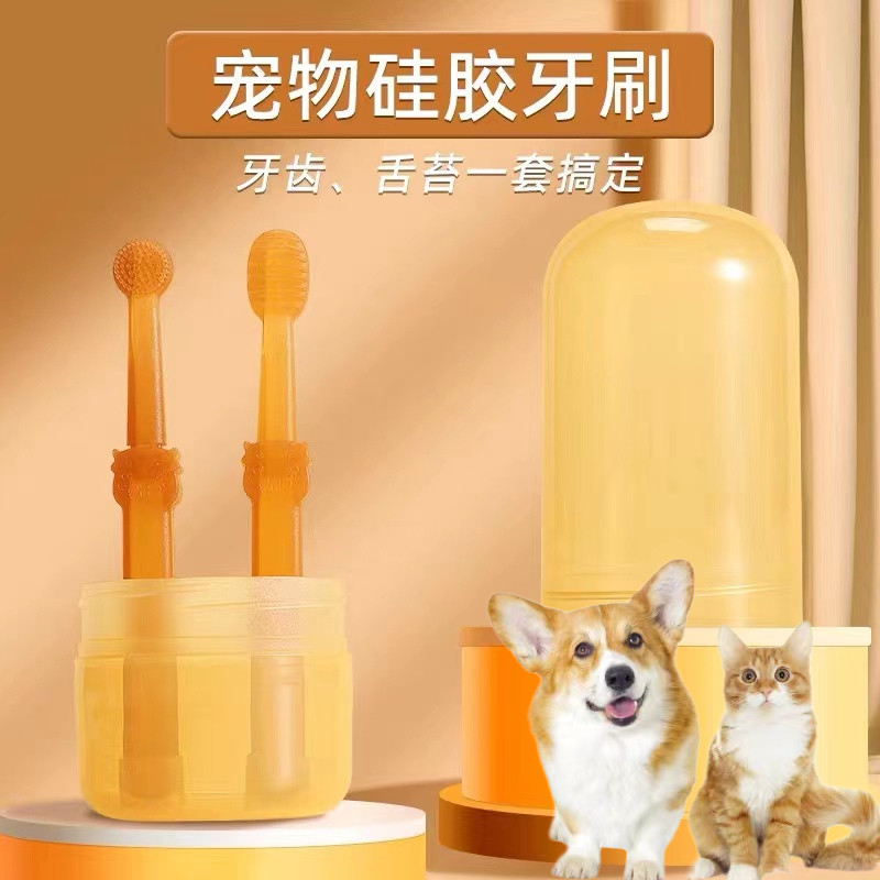 Pet Nano prata escova de dentes conjunto Silicone não machuca os dentes gatos cães escova limpeza dos dentes remover mau