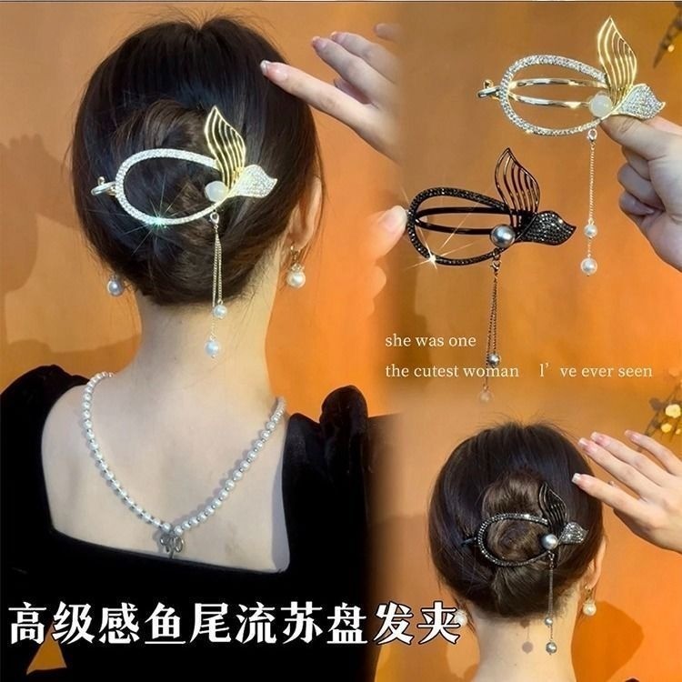 2024 high-end borla Fishtail torção clipe Hairpin volta cabeça Grab clip high-end sentir grampo de cabelo clipe plano