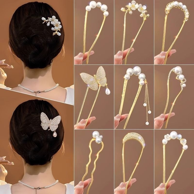 High-End pérola em forma de u hairpin feminino 2025 novo chinês hairpin bola cabeça hairpin ferramenta útil hairpin 1 #